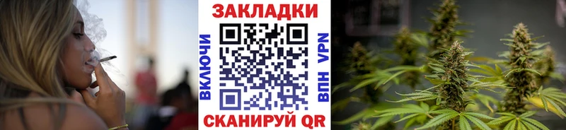 Купить наркотики цена Алатырь ГАШ МАРИХУАНА КОКАИН Амфетамин ссылка на мегу как зайти Меф мяу мяу