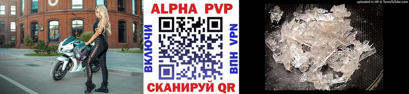 дарнет шоп  Алатырь  мориарти официальный сайт  А ПВП СК 