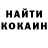 МЕТАДОН VHQ Albert Kuziv