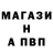 Метадон кристалл KASHA BOSS