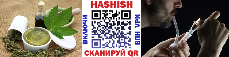 купить наркоту  Алатырь  Cannafood конопля 