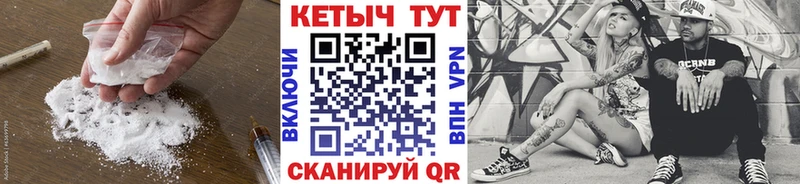 хочу KRAKEN зеркало darknet как зайти Алатырь КЕТАМИН VHQ