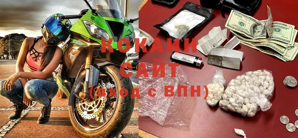 хмурый Майский