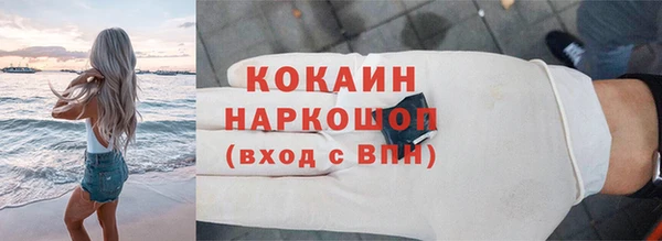 таблы Липки