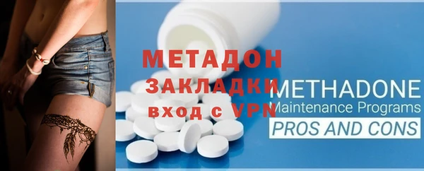спиды Арсеньев
