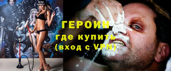 ПСИЛОЦИБИНОВЫЕ ГРИБЫ Алзамай