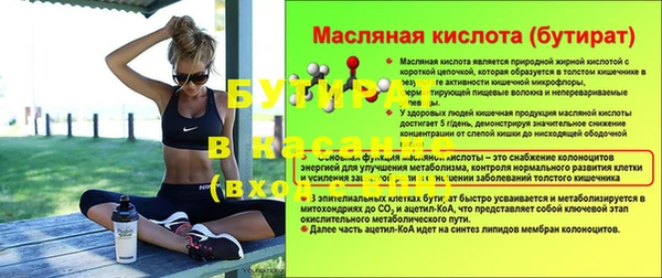 ПСИЛОЦИБИНОВЫЕ ГРИБЫ Алзамай