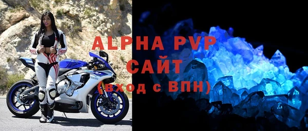 ешки Лихославль