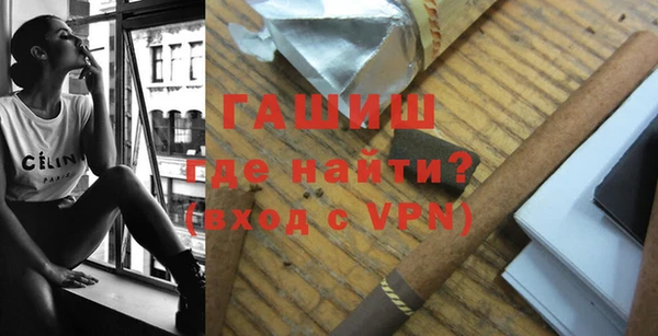 ешки Лихославль