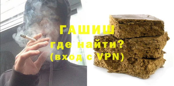 стафф Алексин