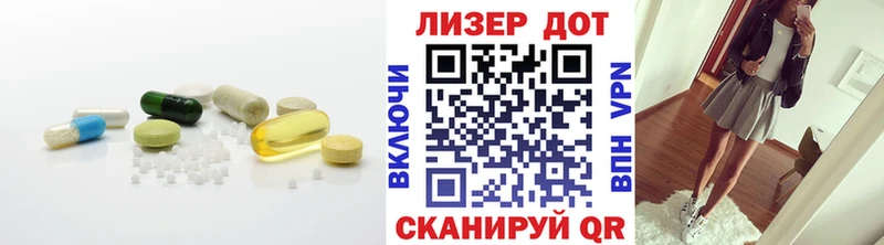 ЛСД экстази ecstasy  кракен зеркало  Алатырь 