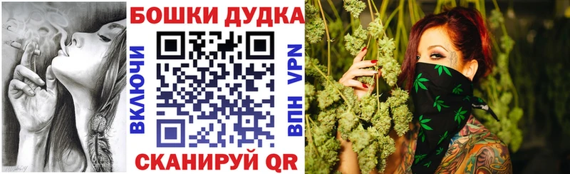 наркота Алатырь Бошки марихуана THC 21%